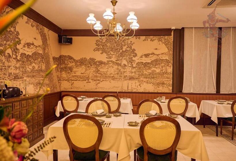 منتجع Phoum Chaufea