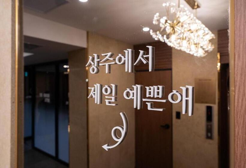 Sangju Brown Dot Hotel Sangju Branch