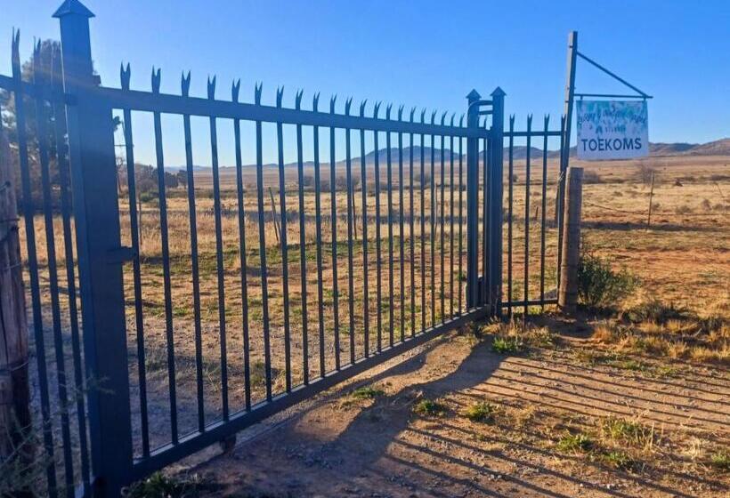 ユースホステル Toekoms Inn