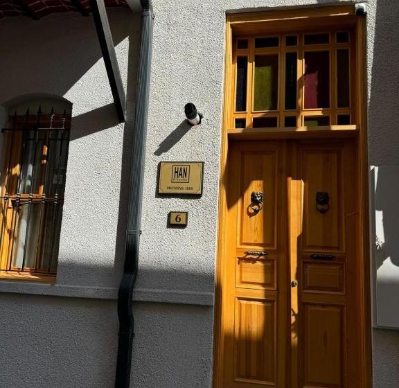 تختخواب و صبحانه Hanflats