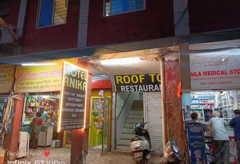 ホテル Anika By Kalonji