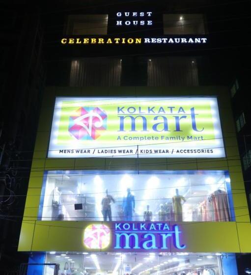 Отель Celebration Guest House