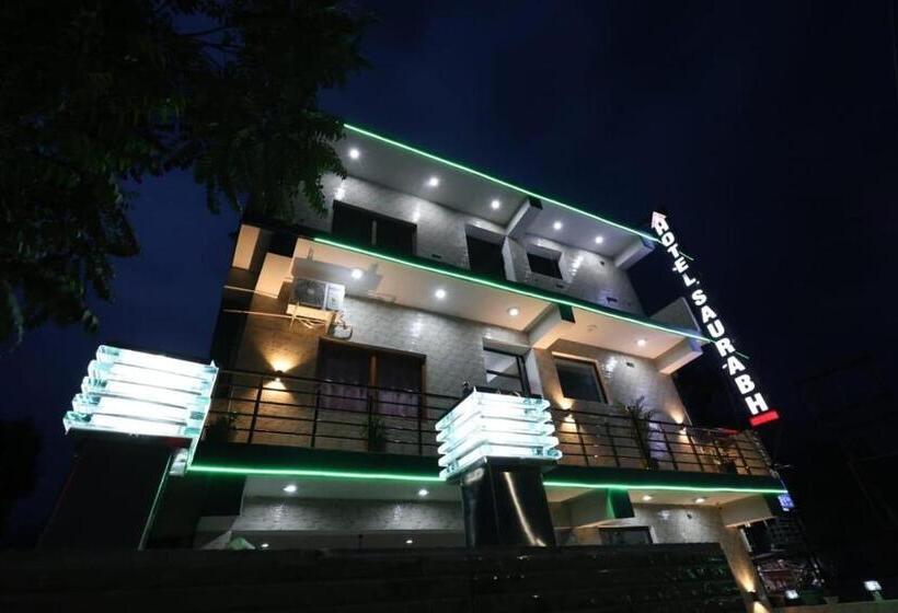 Отель Saurabh Srikot Srinagar Garhwal Uttrakhand