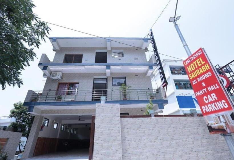 Отель Saurabh Srikot Srinagar Garhwal Uttrakhand