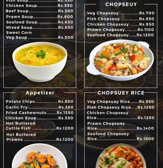 בית מלון כפרי Treatooo Lake Resort