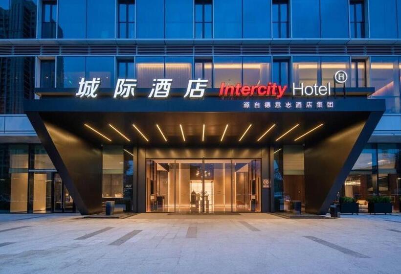 Intercity Hotel Shantou Chj