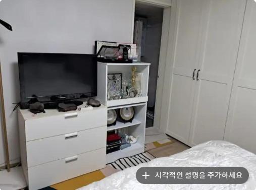 پانسیون Chanel House Seoul