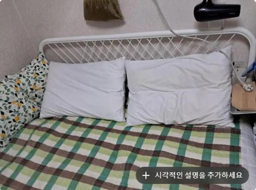 پانسیون Chanel House Seoul