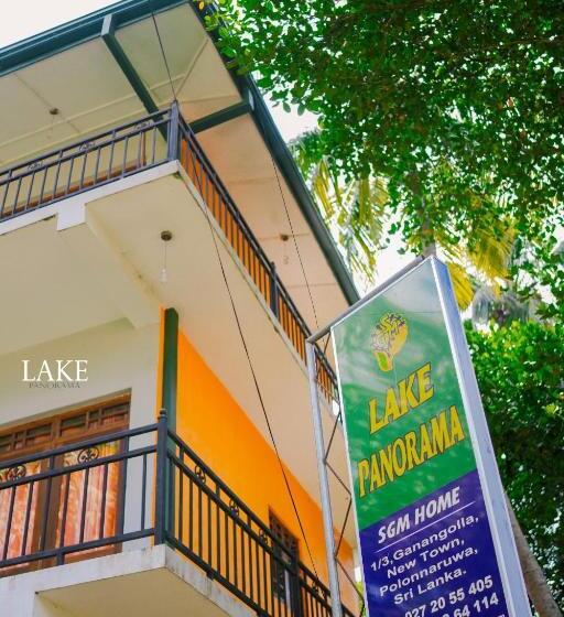 بنسيون Lake Panorama