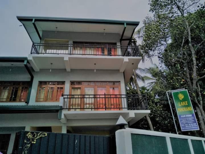 بنسيون Lake Panorama