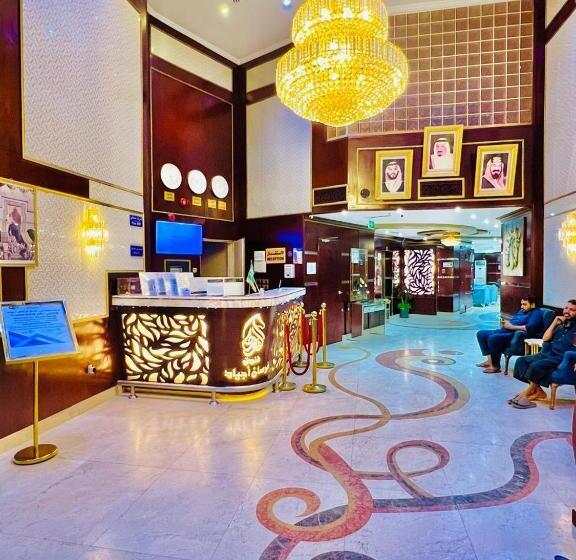 فندق فرسان اجياد بير بليلة