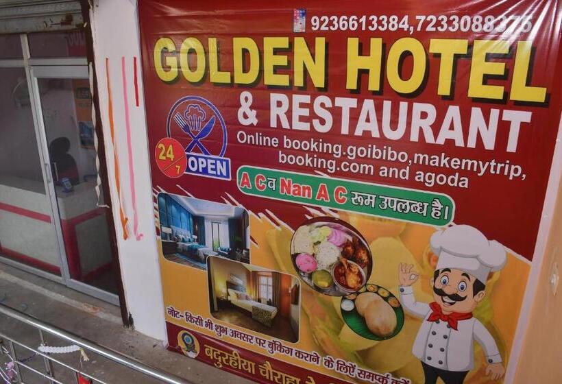 Golden Hotel And Restaurant