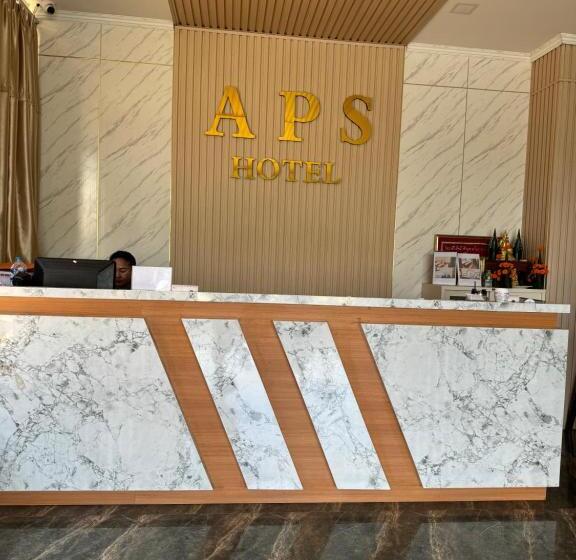 호텔 A P S Boutique