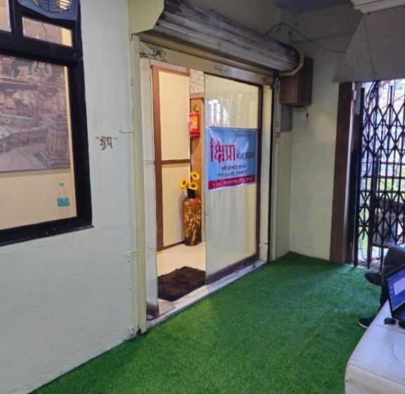 호텔 Goroomgo Kshipra Guest House Ujjain