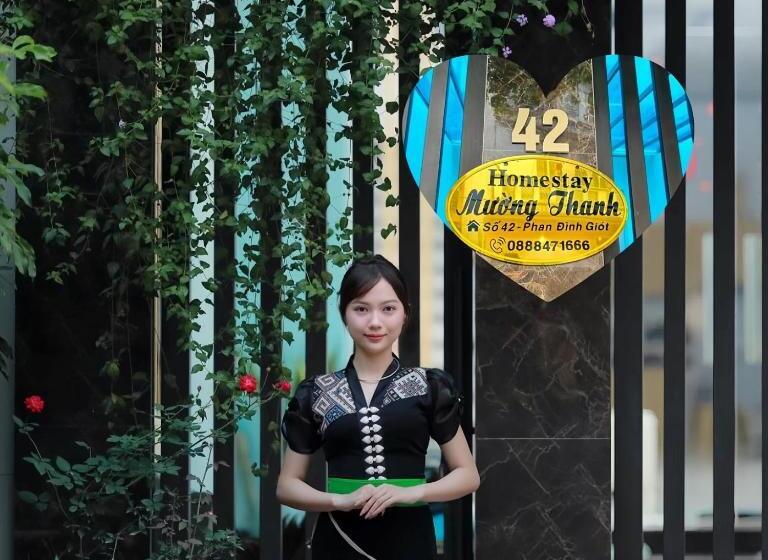 هتل Muong Thanh Homestay