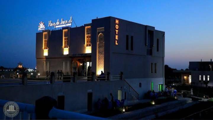 בית מלון כפרי Naqshband