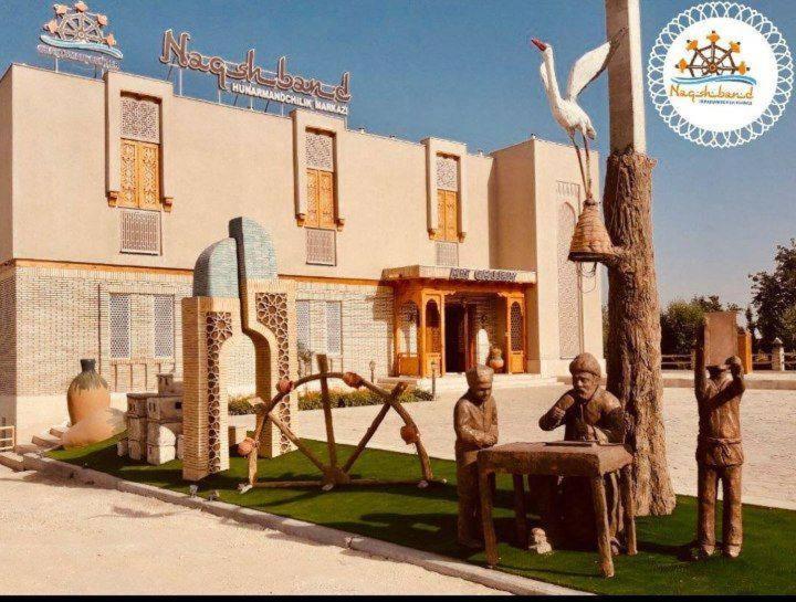 فندق Naqshband