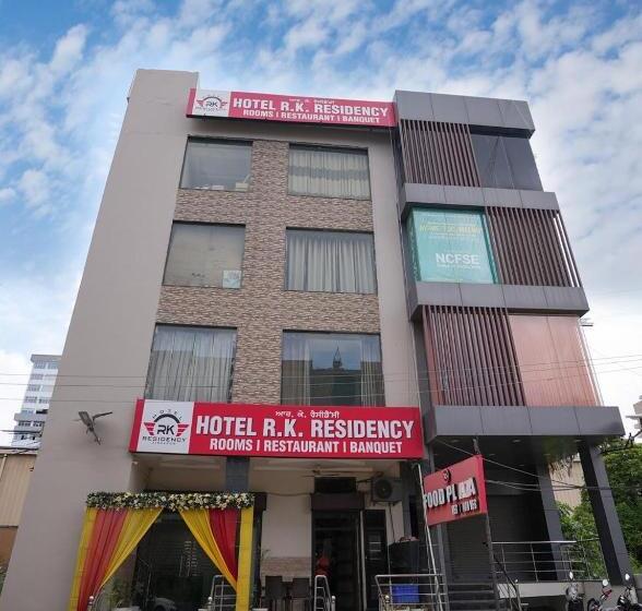 בית מלון כפרי Rk Residency