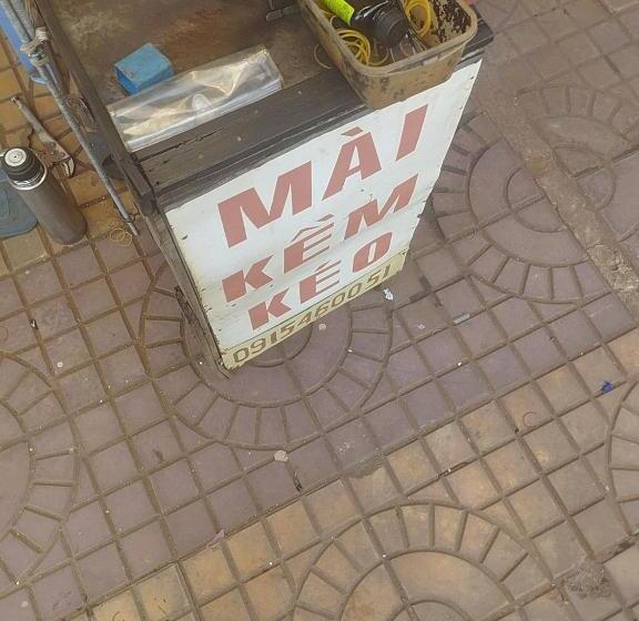 پانسیون Căn Phòng Nhỏ