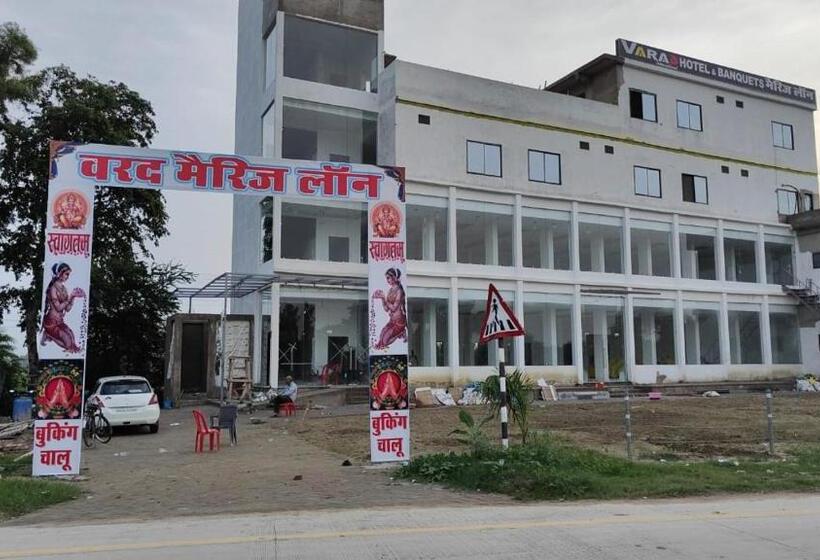 Varad International Hotel And Banquets