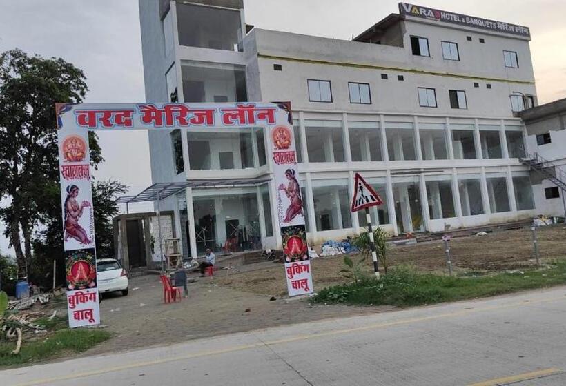 Varad International Hotel And Banquets