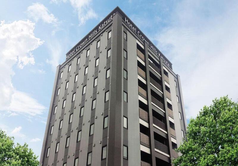 酒店 Crown Hills Katsuta Nigo Motomachiten