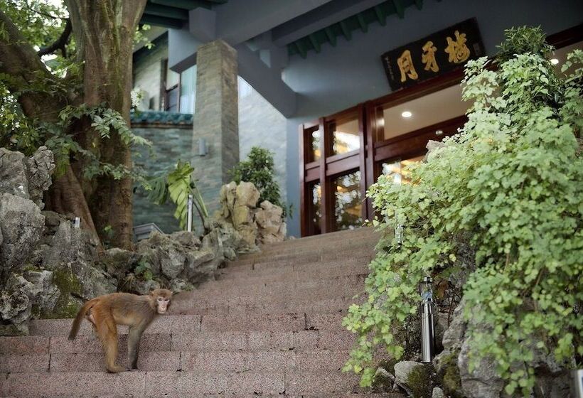 호텔 Guilin Crystal Crescent Moon