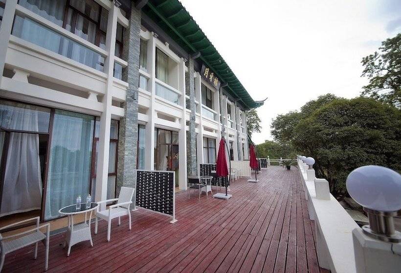 호텔 Guilin Crystal Crescent Moon