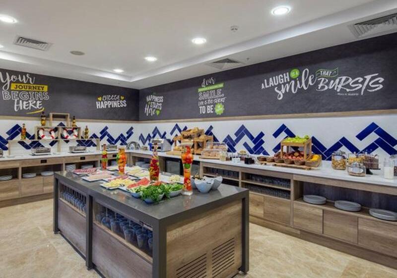 酒店 Hampton By Hilton Canakkale Gallipoli