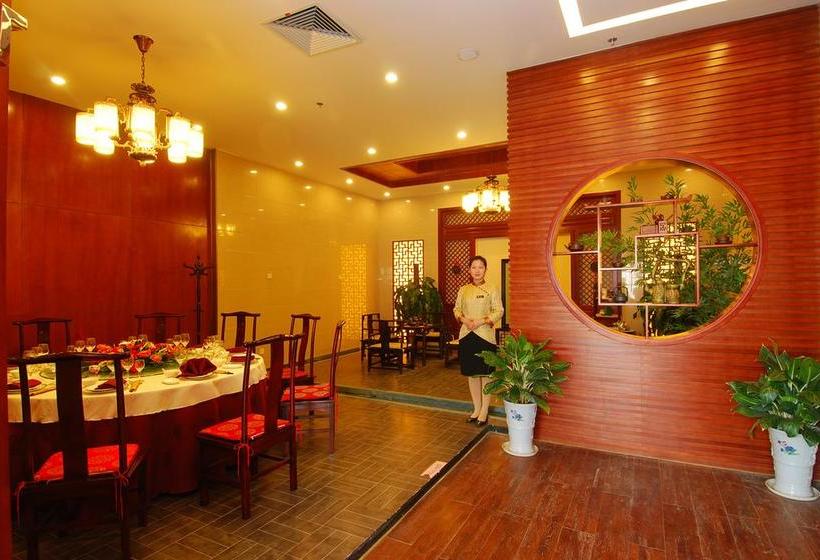 هتل Jining Keyuan