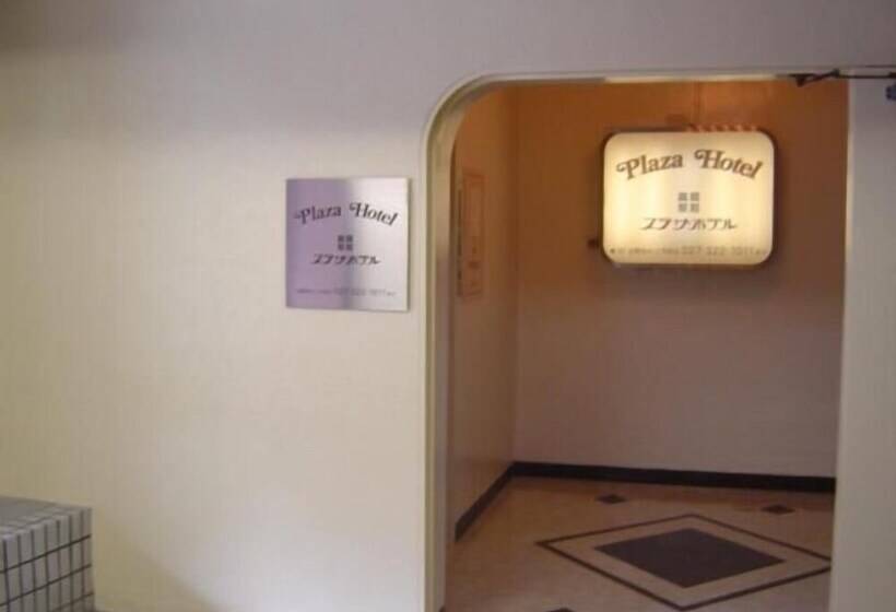 ホテル Takasaki Ekimae Plaza