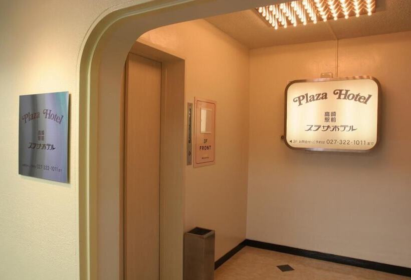 בית מלון כפרי Takasaki Ekimae Plaza