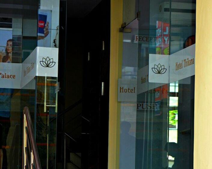 酒店 Thikana Palace