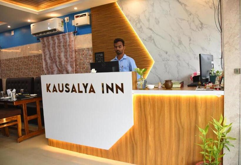 Отель Kausalya Inn