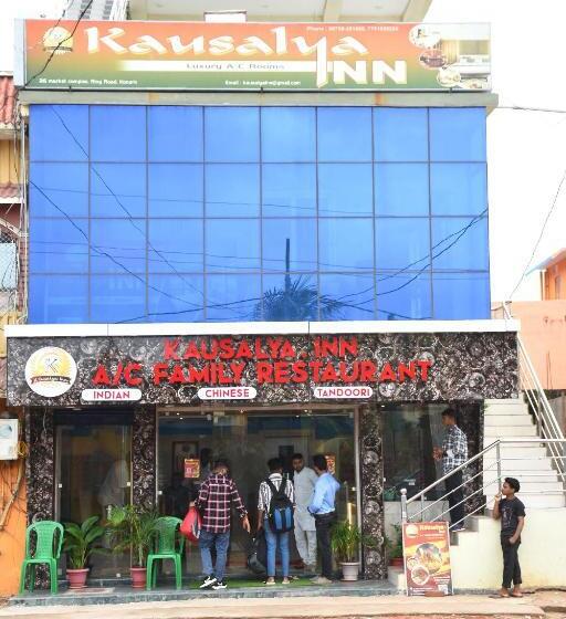 ホテル Kausalya Inn