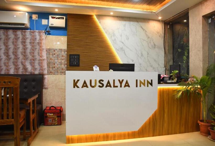 Отель Kausalya Inn