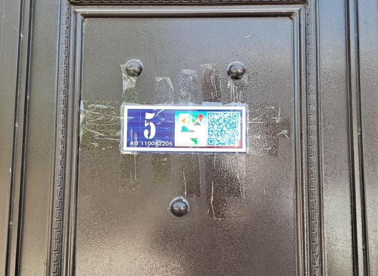 펜션 Grand House Hostel