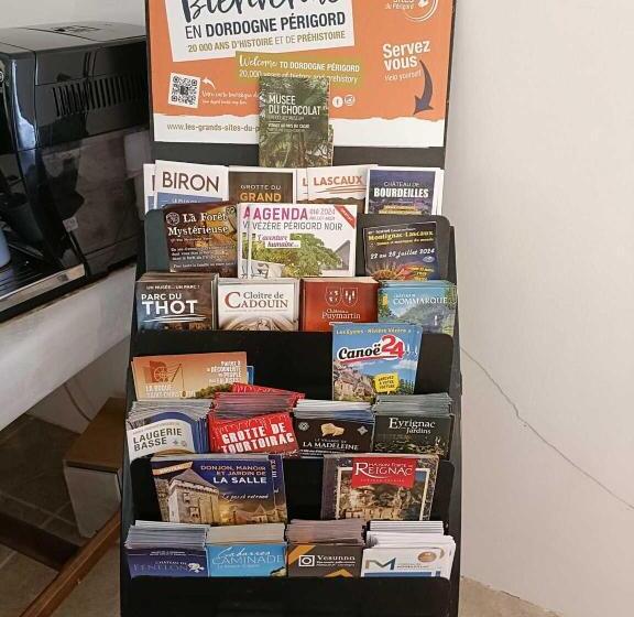 צימר Chambre Chardon