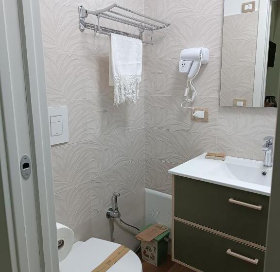 צימר Green House