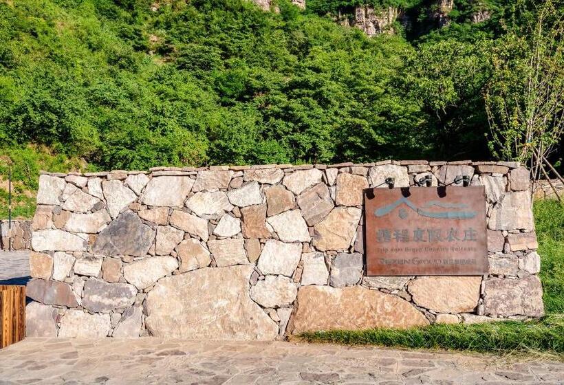 فندق Ctrip Country Retreats   Henan Anyang Linzhou Shibanyan