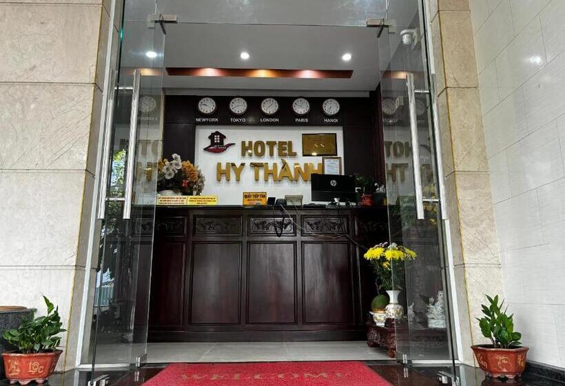 هتل Hy Thành
