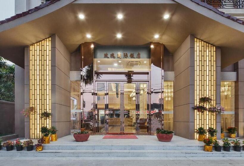 호텔 Rose Garden International