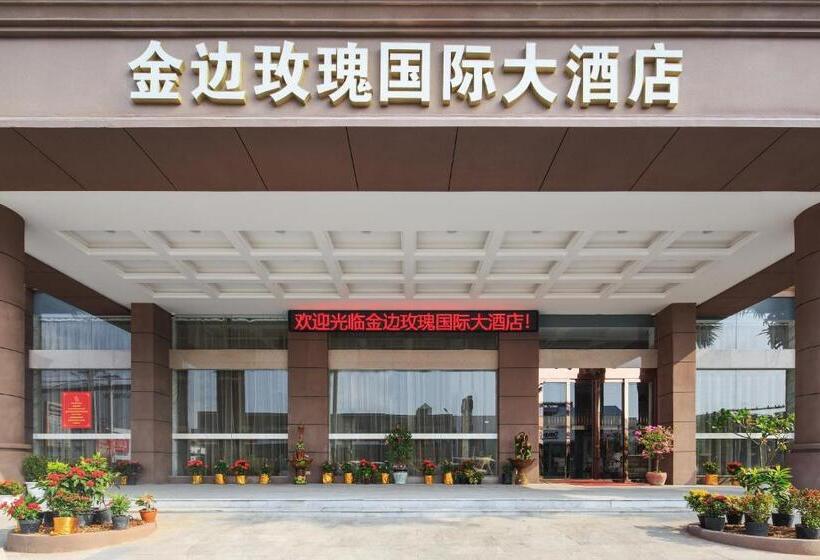 호텔 Rose Garden International