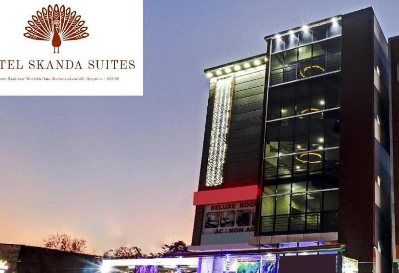 酒店 Skanda Suites