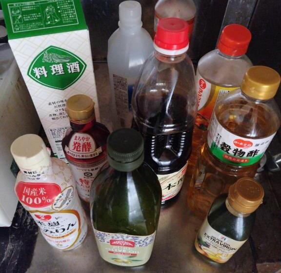 ペンション 北アルプスの麓一軒家シェアハウスの中にある和室宿