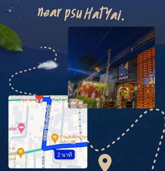 膳宿费 Gift House