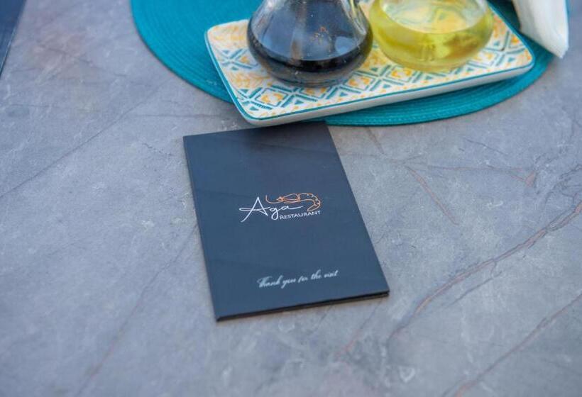 پانسیون Old Town Aga