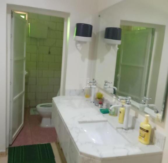 منتجع التربية