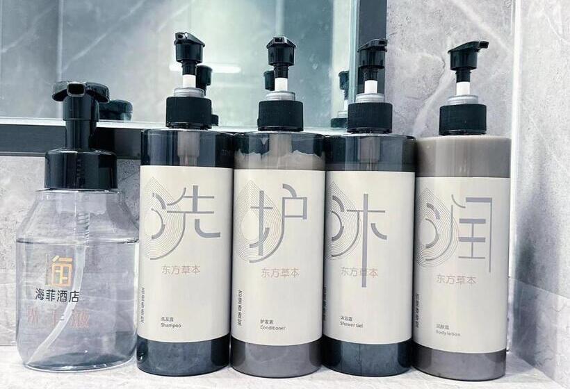 海菲酒店 郑州高铁东站cbd国际会展中心店