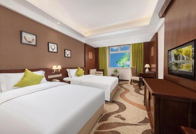 九寨沟星宇国际大酒店